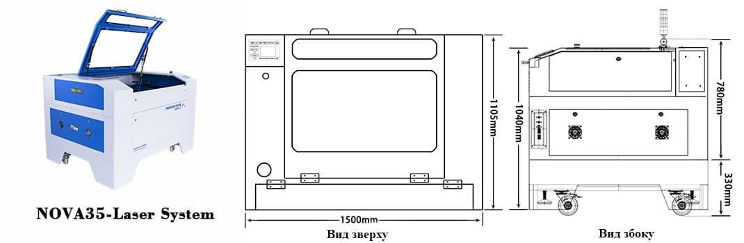 nova35 size